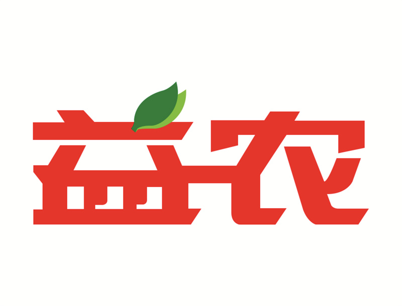 166益農(nóng)