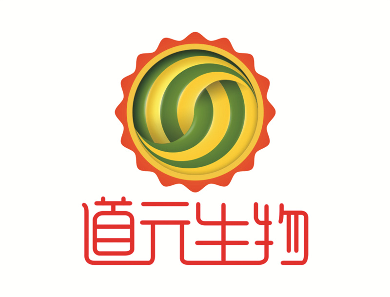 128貴州道元