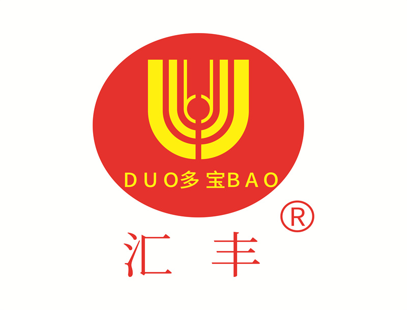 131廣西匯豐