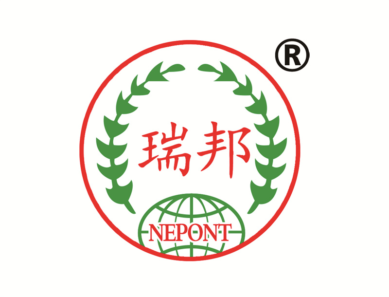 025江蘇瑞邦