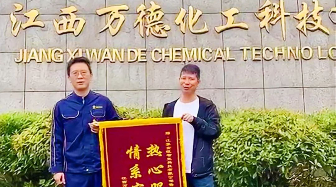 傾聽(tīng)客戶(hù)之聲，創(chuàng)新踐行的重要明燈|系列文章客戶(hù)正在說(shuō)第二十五彈